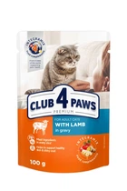 Корм Club 4 Paws з ягнятиною у соусі 100 г