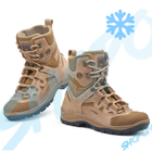 Берцы зимние ботинки тактические мужские, черевики тактичні чоловічі берці зимові, натуральна шкіра, размер 40, Bounce ar. YQ-FD-8240, цвет койот - изображение 1