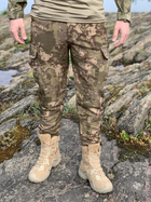 Штаны тактические Vogel , военные штаны,размер S - изображение 1