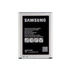 Батарея Samsung EB-BJ110ABE (J110M Galaxy J1 Ace) [Original PRC]