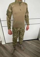 Мужской армейский костюм мультикам для ВСУ (ЗСУ) Tactical тактическая форма убакс и брюки Турция L 6998 - изображение 5