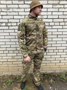 Мужской армейский костюм мультикам для ВСУ (ЗСУ) Tactical тактическая форма Турция 56 р 7162 - изображение 3