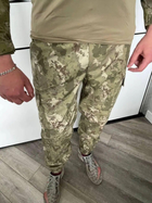 Мужской армейский костюм мультикам для ВСУ (ЗСУ) Tactical тактическая форма убакс и брюки Турция XXL 6843 - изображение 4