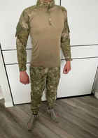 Чоловічий армійський костюм мультикам для ЗСУ Tactical тактична форма убакс і штани Туреччина M 6841 - зображення 5