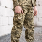 Чоловічий армійський костюм для ЗСУ Tactical тактична форма Піксель 48 розмір 7063 - зображення 4