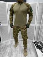 Мужской армейский костюм мультикам для ВСУ (ЗСУ) Tactical тактическая форма убакс и брюки Турция XXL 7285 - изображение 1