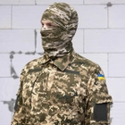 Мужской армейский летний костюм для ВСУ (ЗСУ) Tactical тактическая форма Пиксель 46 размер 8010 - изображение 8