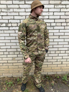 Мужской армейский костюм мультикам для ВСУ (ЗСУ) Tactical тактическая форма Турция 48 р 7158 - изображение 3