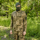 Мужской армейский летний костюм для ВСУ (ЗСУ) Tactical тактическая форма Пиксель 50 размер 7072 - изображение 7