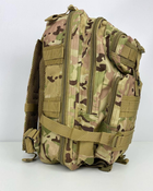 Рюкзак тактический 26 л. мультикам SWAT - изображение 3