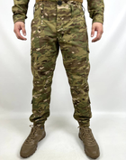 Военная форма убакс + штаны MULTICAM размер 48-50/5-6 - изображение 5
