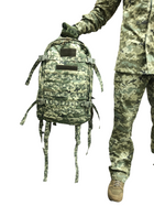 Тактический военный рюкзак ВСУ 30 л пиксель ММ14 Кордура Сordura по ГОСТу - изображение 4