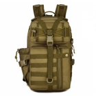 Армейский рюкзак 30L с чехлом для фляги Защитник 169 хаки - изображение 1