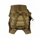 Армійський рюкзак 30L з чохлом для фляги Захисник 169 хакі - зображення 4