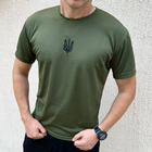 Тактична чоловіча футболка з гербом Gosp S Хакі - зображення 2