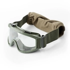 Тактические очки SYLA 3 сменные линзы One size Olive - изображение 1