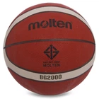 Мяч баскетбольный резиновый Molten B5G2000 размер 5 Brown