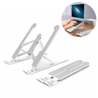 Розсувна підставка для ноутбука Notebook Bracket P1 регульований тримач під планшет настільний (1009376-White)