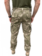 Штани тактичні мультикам військові штани розмір 48 - зображення 5