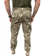 Штани тактичні мультикам військові штани розмір 50 - зображення 5