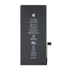 Батарея iPhone 11 (3110 mAh) [Original PRC]