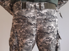 Тактична військова форма Комплект Кітель Штани Бойова сорочка розмір М Піксель ММ-14 - изображение 9