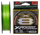 Шнур YGK X-Braid Upgrade X8 150 м #0.6/0.128 мм 14 lb/6.3 кг (55450363)