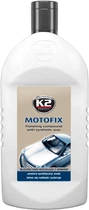 Поліроль воскова для кузова K2 PERFECT MOTOFIX молочко 500 мл (K20460)