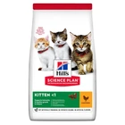 Сухой корм Hill's Science Plan Feline Kitten Chicken