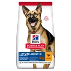 Сухой корм для зрелых собак больших пород от 6 лет Hill’s Science Plan Mature Adult 6+ Large Breed с курицей