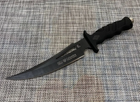 Охотничий Антибликовый нож 30,5 см CL TR22 (00000XSGTR22) - изображение 1