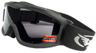 Очки защитные с уплотнителем Global Vision Ballistech-2 Anti-Fog, черные - изображение 3