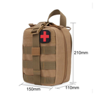 Сумка медична тактична військова колір бежевий (54-0002) - зображення 9