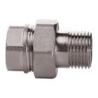 Сгон американка прямая PROFESSIONAL 1" никель QP160