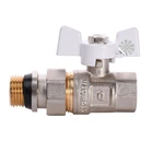 Кран шаровый прямой с американкой PROFESSIONAL QP_003 PN40 1/2" антипротечка белая бабочка