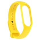 Ремешок Armorstandart New Style Xiaomi Mi Band 7/6/5 Yellow (ARM61898)