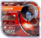 Лампа 12V H3 55W +150% OSRAM Night Laser [64151NL-HCB] (Бокс)