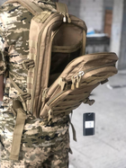Тактический армейский военный рюкзак MIL-TEC® US Assault Pack SM Laser Cut 20 л Beige, ОРИГИНАЛ, Мил-Тек койот - зображення 6