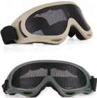 Защитные очки-маска сетчатые для страйкбола и пейнтбола! KartLine - изображение 4