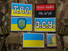 Шеврон нашивка 7 см. (диаметр) ЗСУ Крутіші за НАТО на липучке. Патч круглый флаг для военных Украины. Атлас China - изображение 3