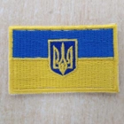 Шеврон нашивка 5*3 см. флаг и герб Украины. Патч на одежду. J&Y - изображение 1