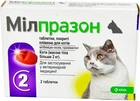 Таблетки Милпразон KRKA для кошек больше 2 кг 4таб без коробки