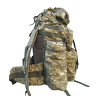 Рюкзак тактический пиксель, рюкзак военный 70 литров Турция - изображение 3