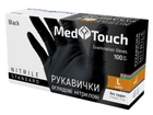 Перчатки нитриловые Med Touch Nitrile Standart (100 шт), размер L, чёрные - изображение 1