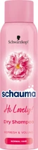 Сухой шампунь Schauma Hi Lovely! для нормальных волос 150 мл (9000101213980)