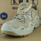 Кросівки Берці Літні Тактичні Військові Світлі Розмір 43 - зображення 4