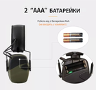 Активні стрілецькі навушники тактичні Tactical Sport Хакі + Беруші (125920b) - зображення 10