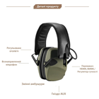 Активні стрілецькі навушники тактичні Tactical Sport Хакі + Беруші (125920b) - зображення 12