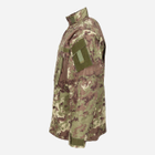 Куртка тактическая MFH 03383L L Камуфляж (4044633102256) - изображение 8