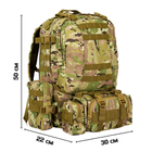 Военный Тактический Рюкзак с Подсумками на 50 л Камуфляж с системой MOLLE Ranger Tactical 50L Multicam Армейский Штурмовой - изображение 2